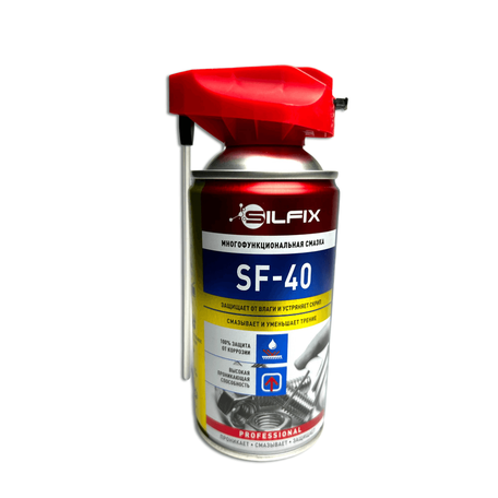 Наши товары